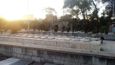 آرامگاه شهدای ۳۰ تیر