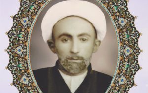 ادیب خوانساری (روحانی)