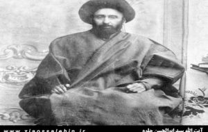 میرزا ابوالحسن جلوه (فیلسوف، عارف و شاعر)