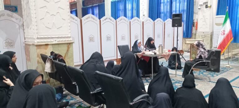 مسابقات قران و عترت در آستان حضرت شیخ صدوق برگزار شد