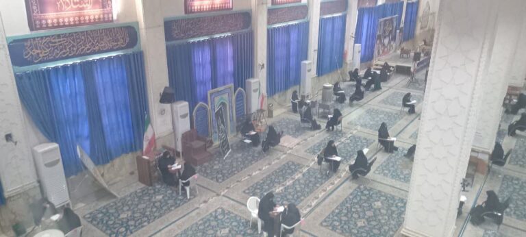 میزبانی آستان حضرت شیخ صدوق از آزمون و مصاحبه خادمیاران رضوی استان تهران